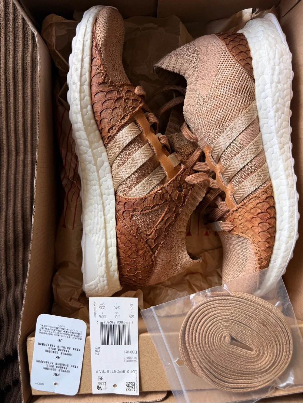 adidas lightweight knit